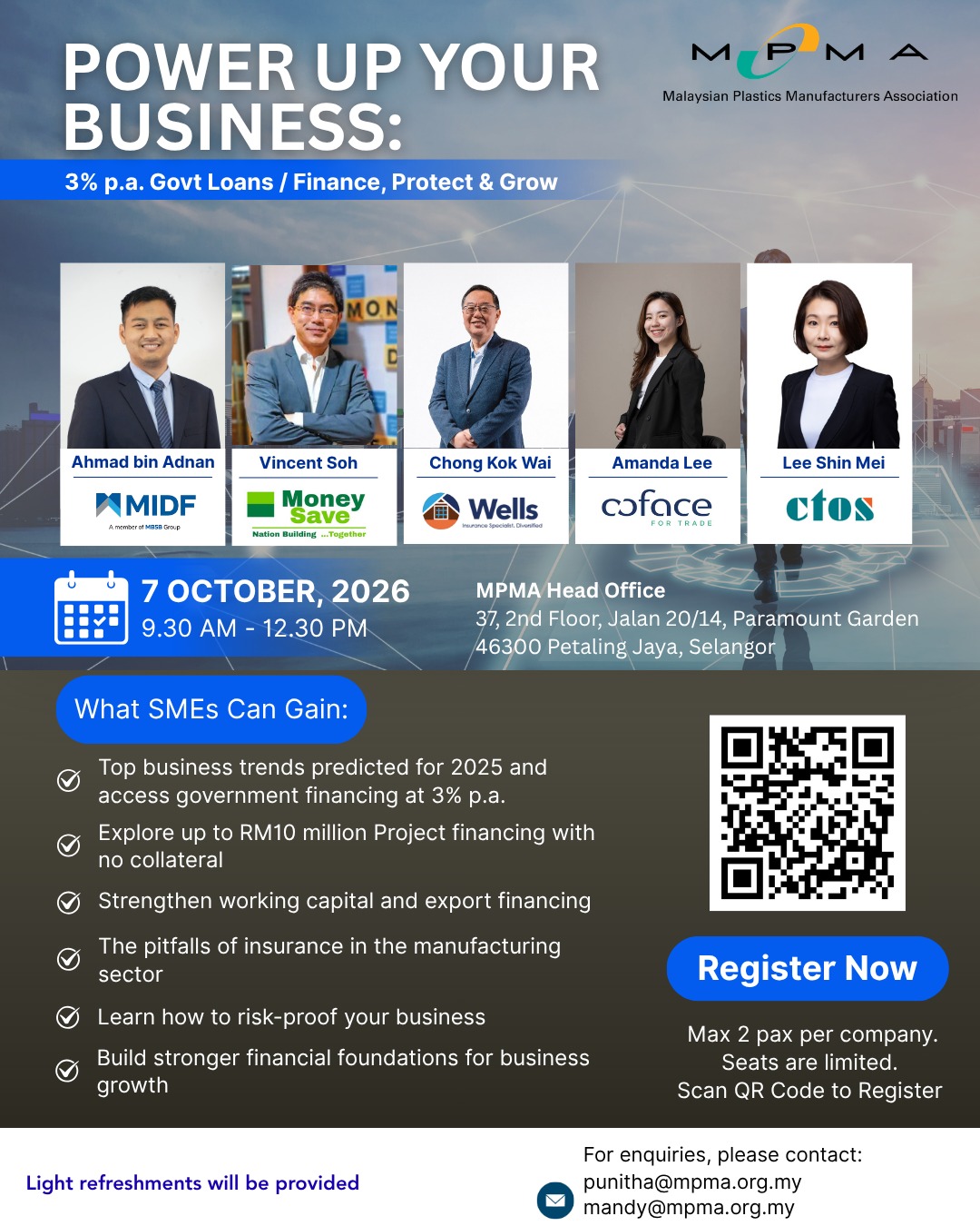 EVENTS : POWER UP YOUR BUSINESS! 