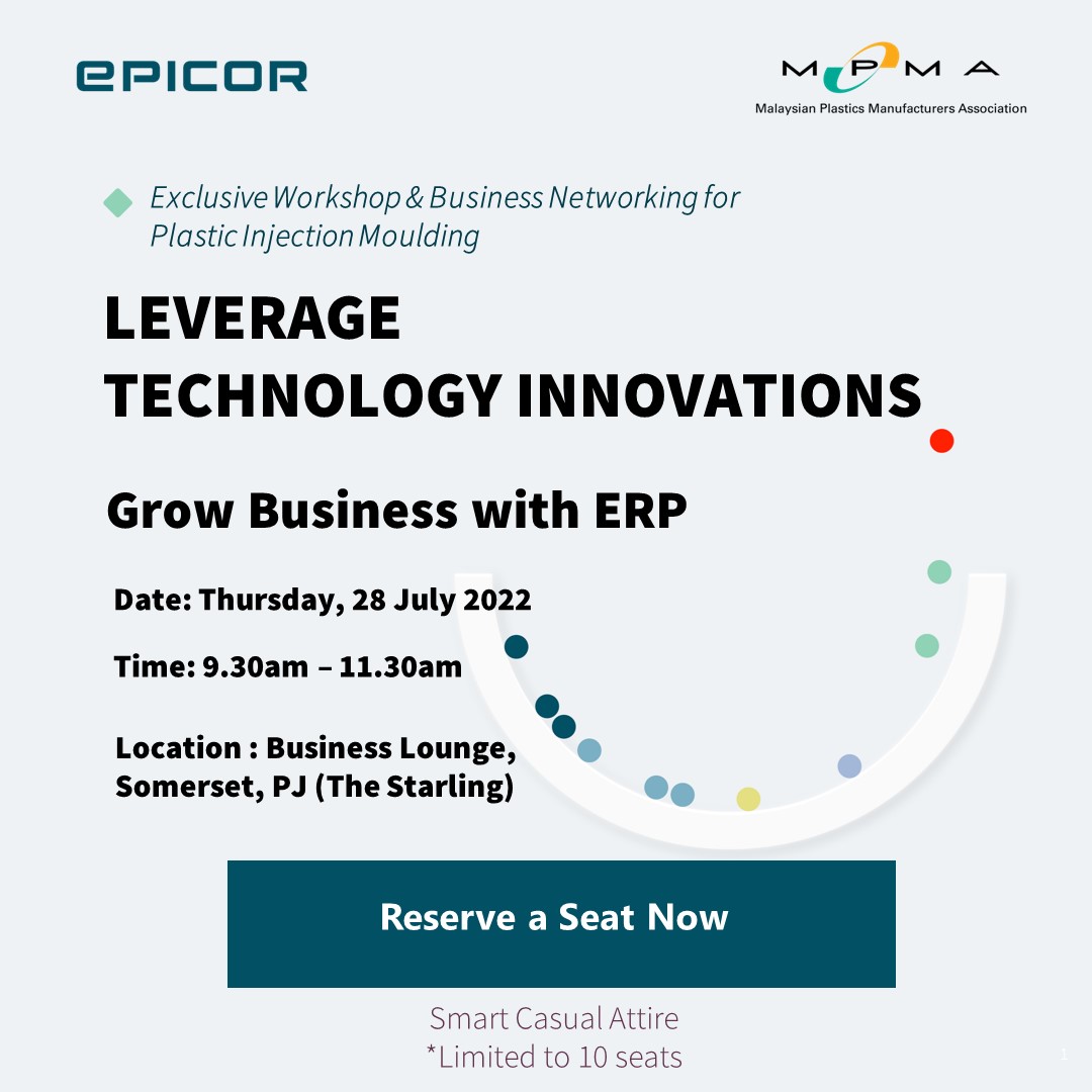 LEVERAGE TECHNOLOGY INNOVATIONS