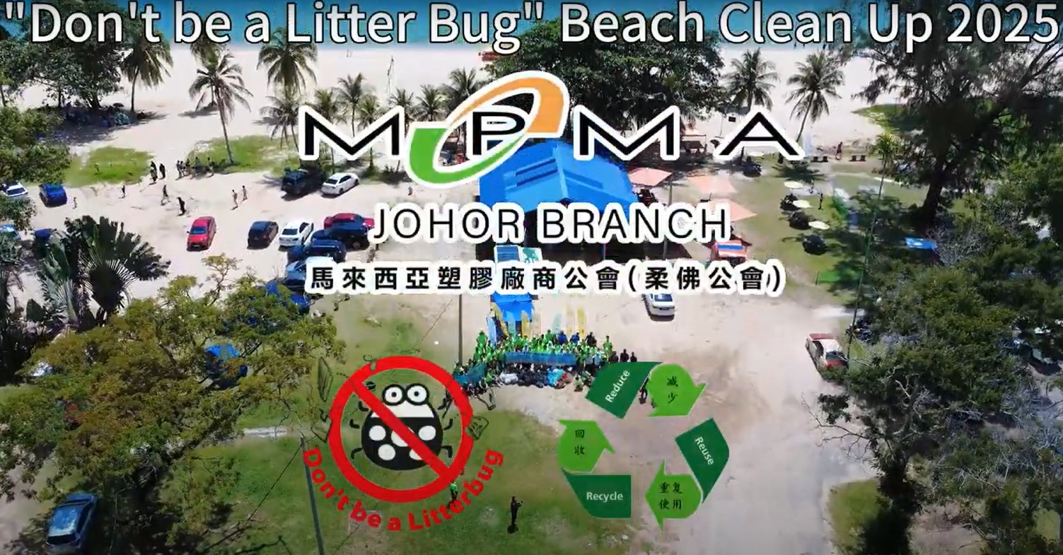 DON'T BE A LITTER BUG CAMPAIGN : BEACH CLEAN UP - 06 09 2025